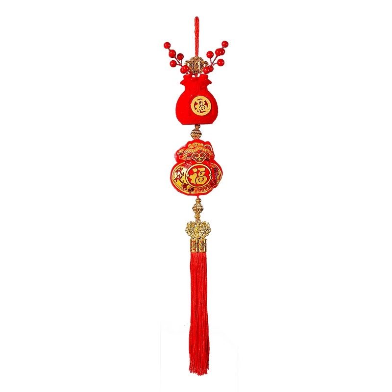 2026发财果树红果福字挂件室内客厅电视背景墙挂饰福袋过年氛围,淘宝优惠券,粉丝福利购,淘宝优惠卷