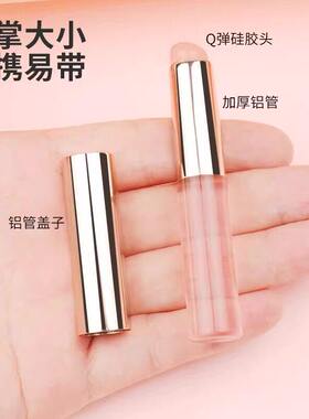 便携透明硅胶带盖唇刷！