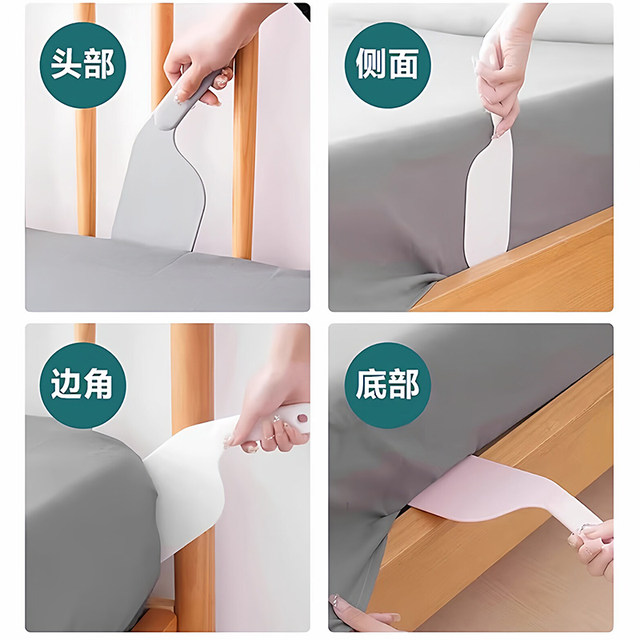 ອຸ​ປະ​ກອນ​ຍົກ​ທີ່​ນອນ​ແລະ​ເຄື່ອງ​ມື​ປ່ຽນ​ແຜ່ນ​