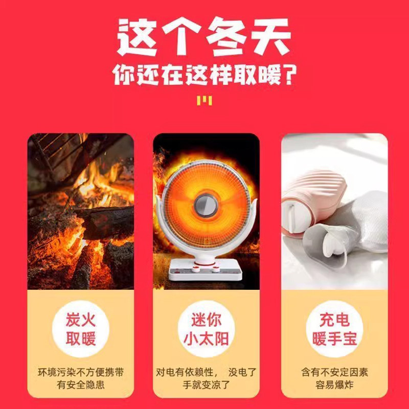 艾草暖贴暖足贴底自发热贴发热鞋垫防寒保暖宝宝贴生姜贴暖脚神器,淘宝优惠券,粉丝福利购,淘宝优惠卷