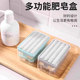 Multifunction roller type scrubbing soap box