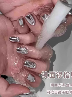 夏季显白镜面脚趾指甲油！