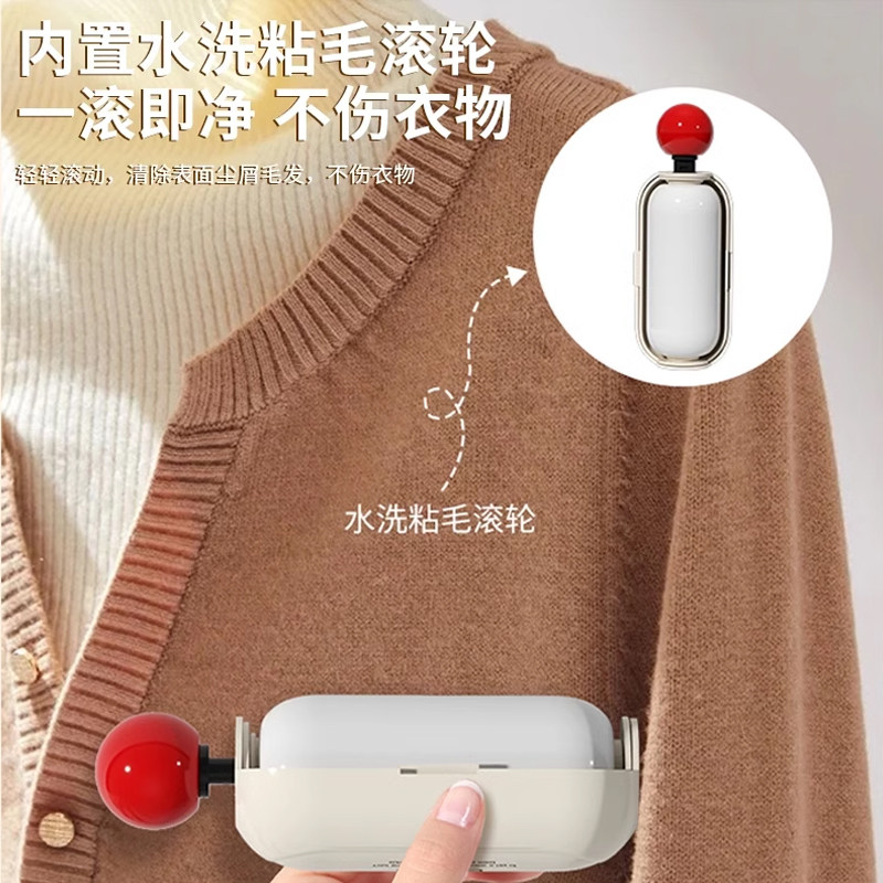 可水洗粘毛器滚筒旅行便携清洁衣服不伤衣刮毛器除毛刷起球去毛器,淘宝优惠券,粉丝福利购,淘宝优惠卷