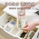 Rectangular drawer storage box cosmetics built-in
