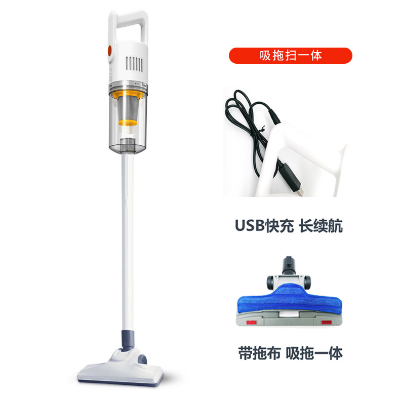 【家用吸尘器】猫狗毛超大吸力扫吸拖地吸尘机小型无线手持一体机