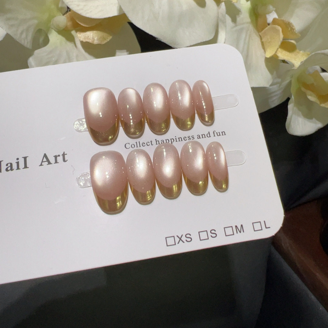 【指尖鎏光】裸粉猫眼穿戴甲短款法式金边温柔气质显白手工美甲,淘宝优惠券,粉丝福利购,淘宝优惠卷