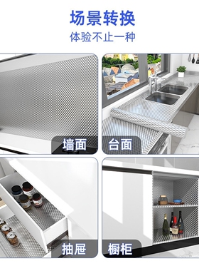 厨房防油贴纸2026新款耐高温铝箔锡纸防水防潮加厚自粘橱柜灶台面