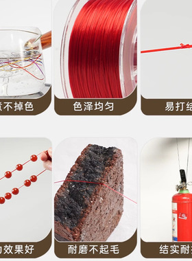 珍珠专用弹力线手串绳串穿珠子弹力线珠宝文玩串珠皮筋扁丝线耐磨
