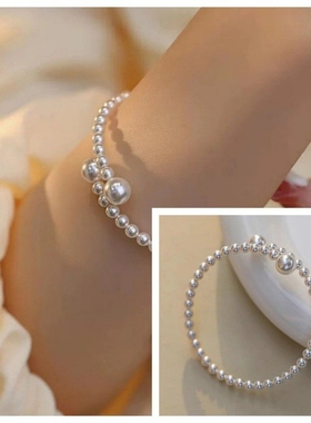 珍珠手链多层韩系ins简约百搭女缠绕串珠手串轻奢法式高级感手镯