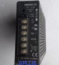 Brand new original clothing EWS50-12 EWS50-12 EWS50-5 EWS50-12-48-15