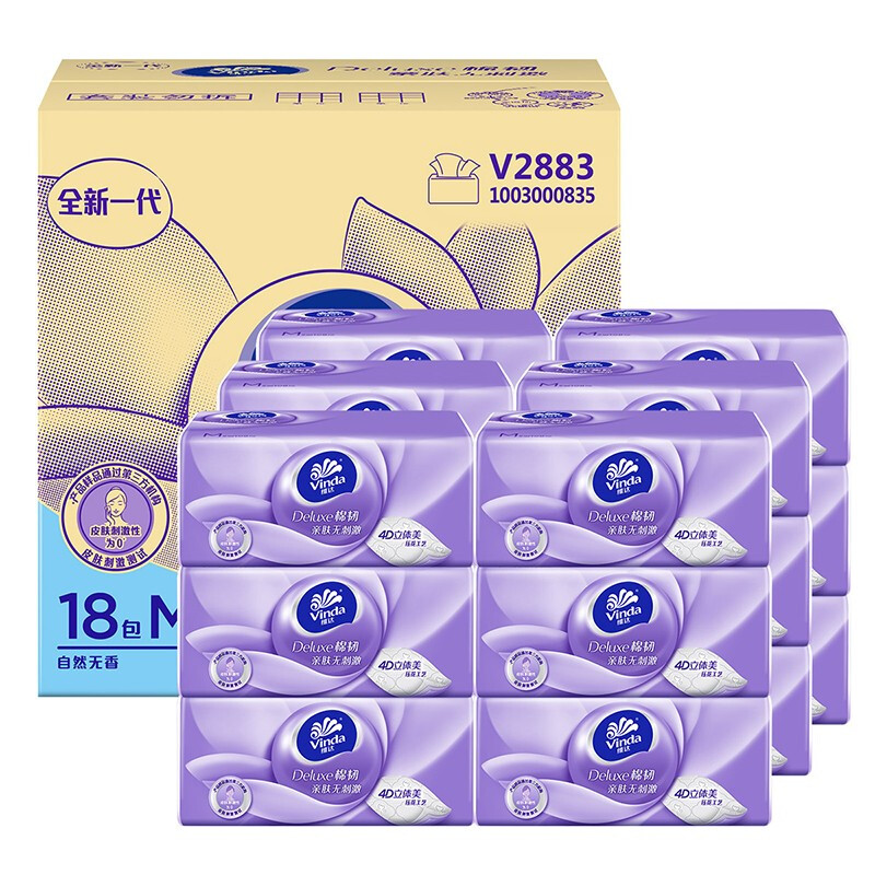 维达棉韧抽纸100抽30