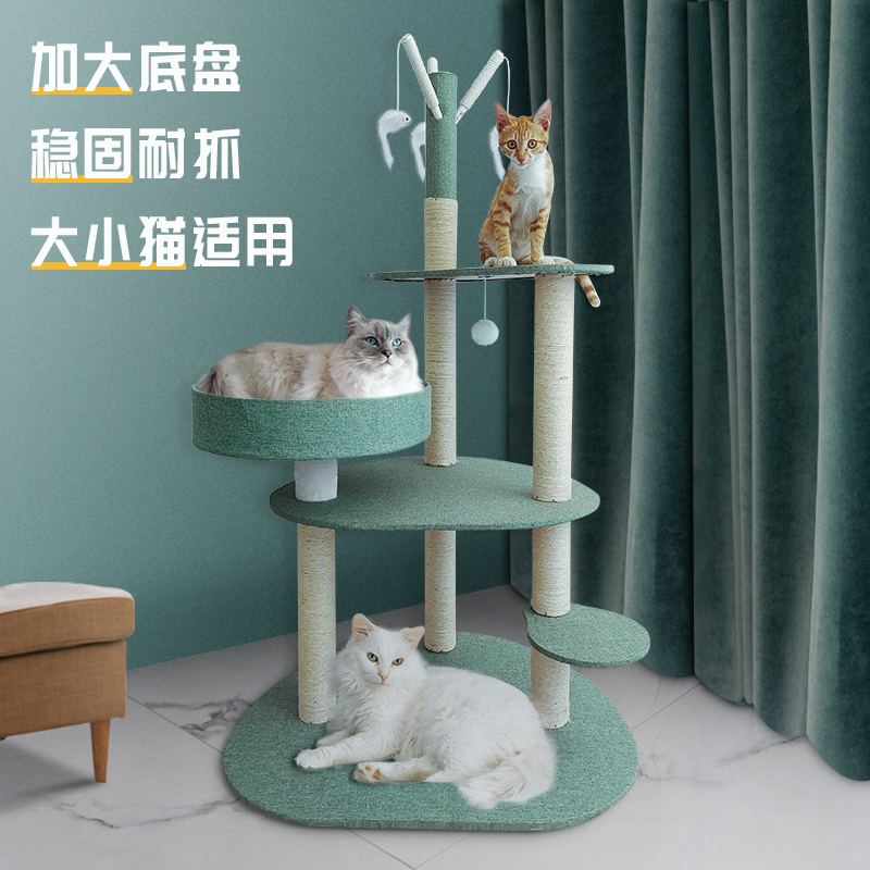 猫爬架别墅猫窝猫趴架猫树猫抓板用品夏季实木稳固一体布偶大型猫 - 图1