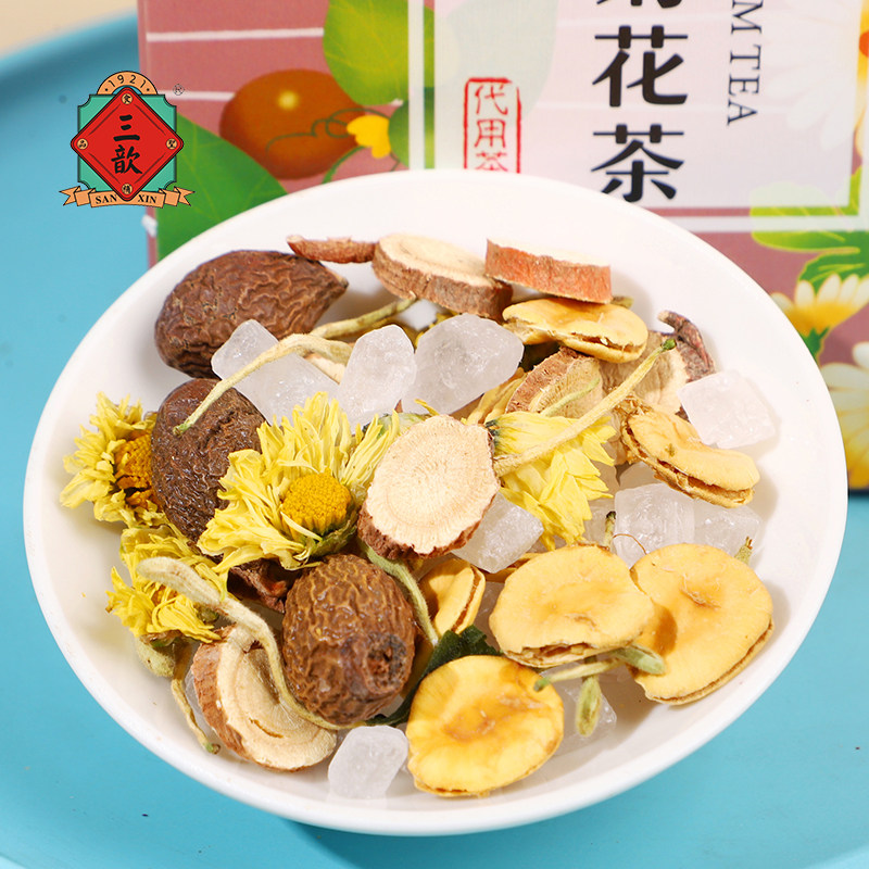 罗汉果茶搭清肺润肺排毒金银花茶 三歆养生茶