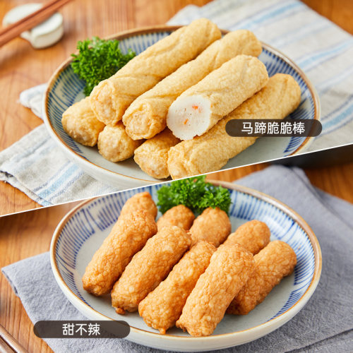 【丸子系列】九生堂牛肉丸鱼丸蟹味棒猪肉丸鱼竹轮火锅关东煮食材 - 图1