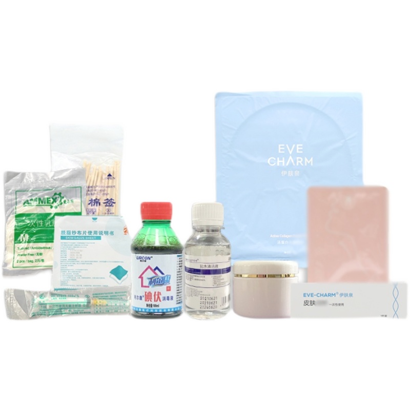 专用套装家用护理包棉签盐水面膜一次性手套