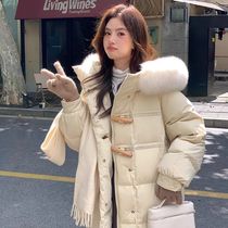 Fur collar 2023 Winter new fashion long style design jacket duck suede thickened with long and down jacket