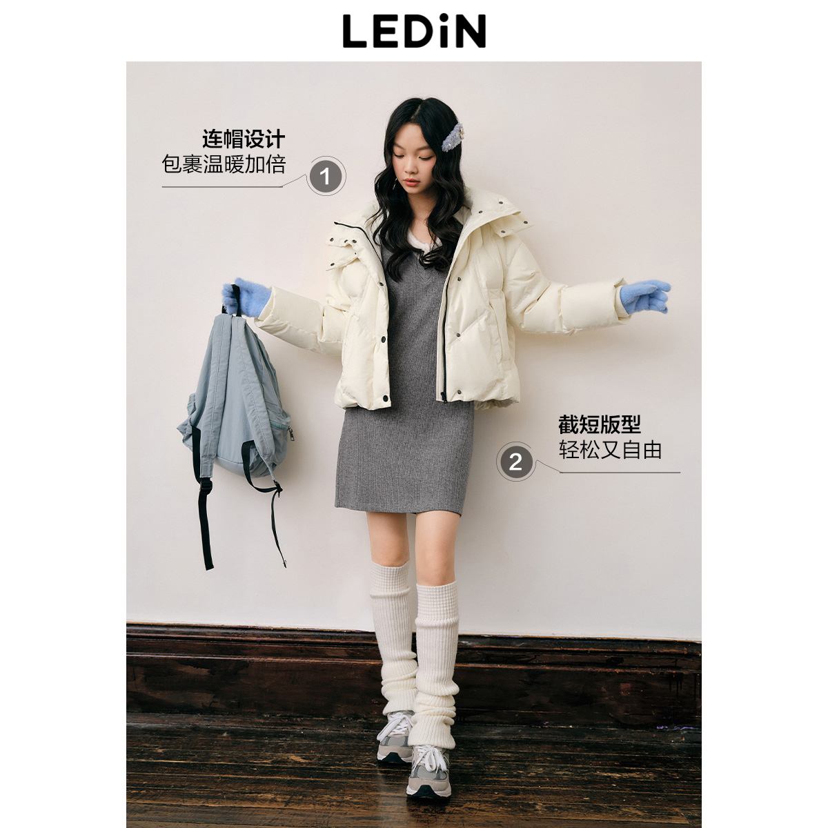 乐町少女运动风短款羽绒服冬季新款立体填充三防羽绒连帽外套