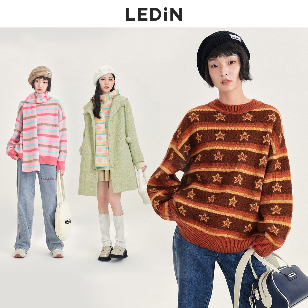 乐町柔软甜美上衣针织毛衫集合