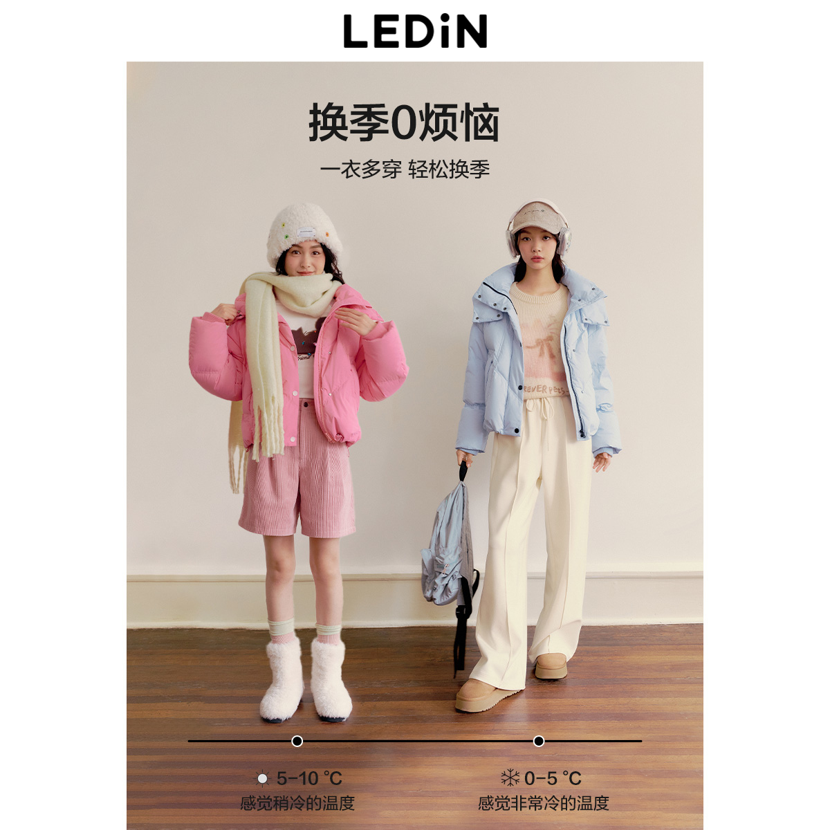 乐町少女运动风短款羽绒服冬季新款立体填充三防羽绒连帽外套
