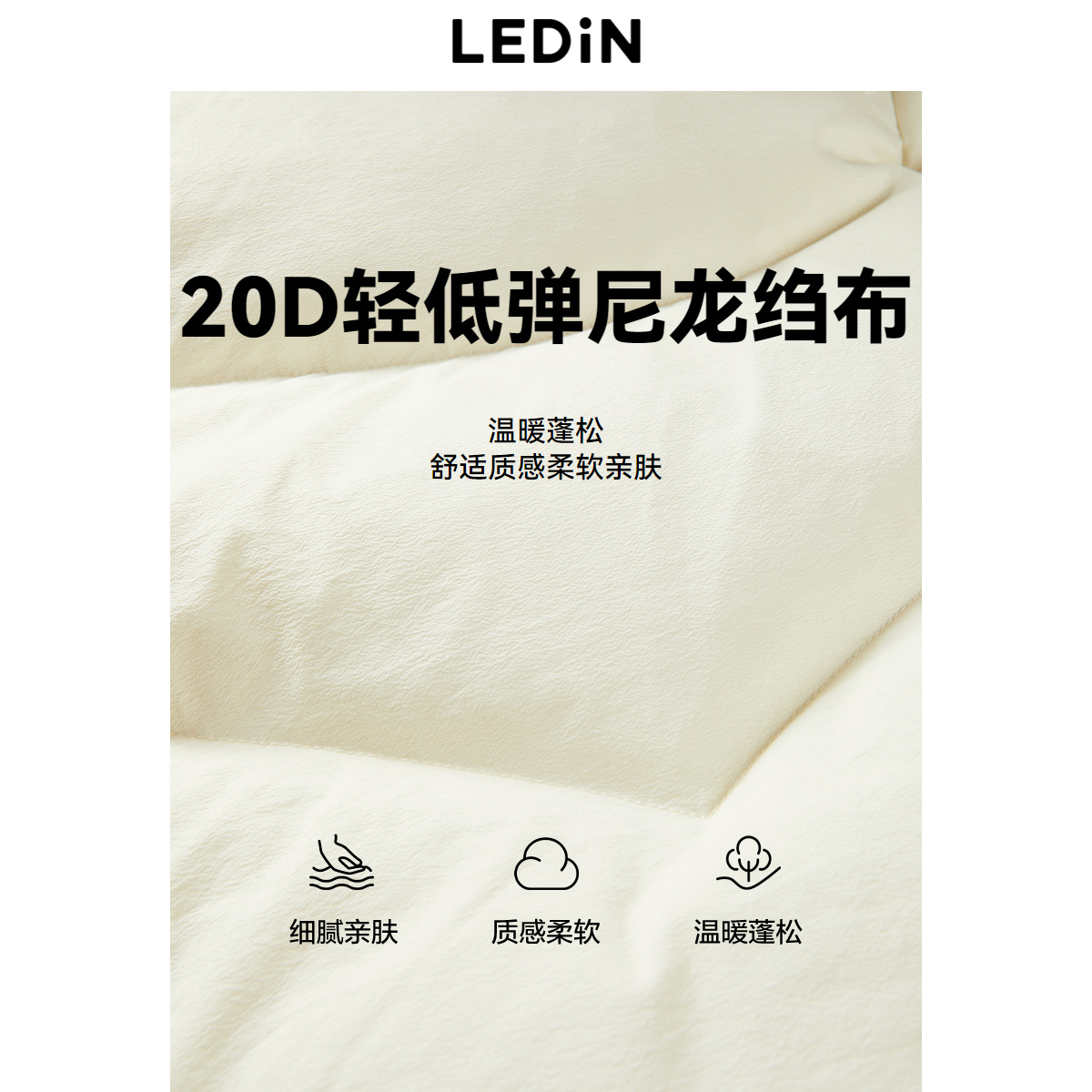 乐町短款面包羽绒服女冬季新款泡芙感超柔可脱卸帽保暖外套