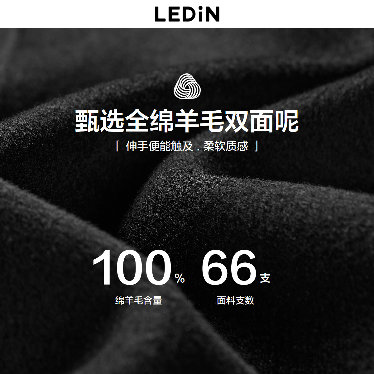 【清仓】乐町披领A版中长大衣冬撞色蝴蝶结毛呢外套C1AAD40