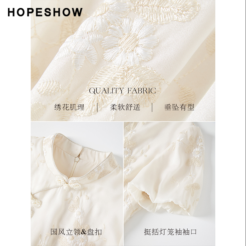 红袖设计感国风开叉套头连衣裙hopeshow2024夏新款泡泡袖立领裙子 - 图2