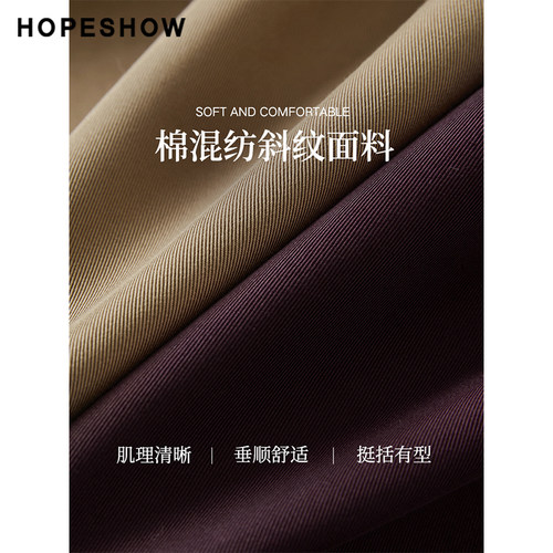 红袖outlets春季2025新款女装复古摩登插肩双排扣西装领风衣外套 - 图3