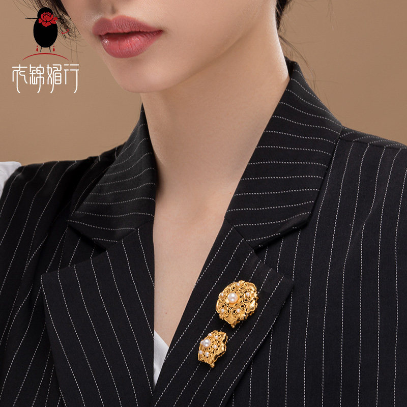 衣锦媚行团花锦水云间女小香胸针 衣锦媚行项坠/吊坠