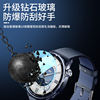 Suitable for Xiaomi watch protective film