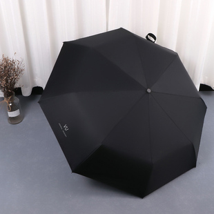晴雨两用雨伞防紫外线黑胶太阳伞