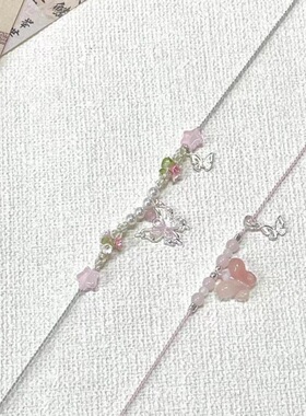 新中式粉色冰透蝴蝶项链小众设计高级感甜美风百搭编绳新款