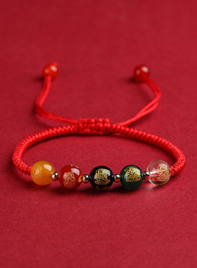 端午节 国潮民族风手工编织本命年红绳手连招财进宝来财男女款