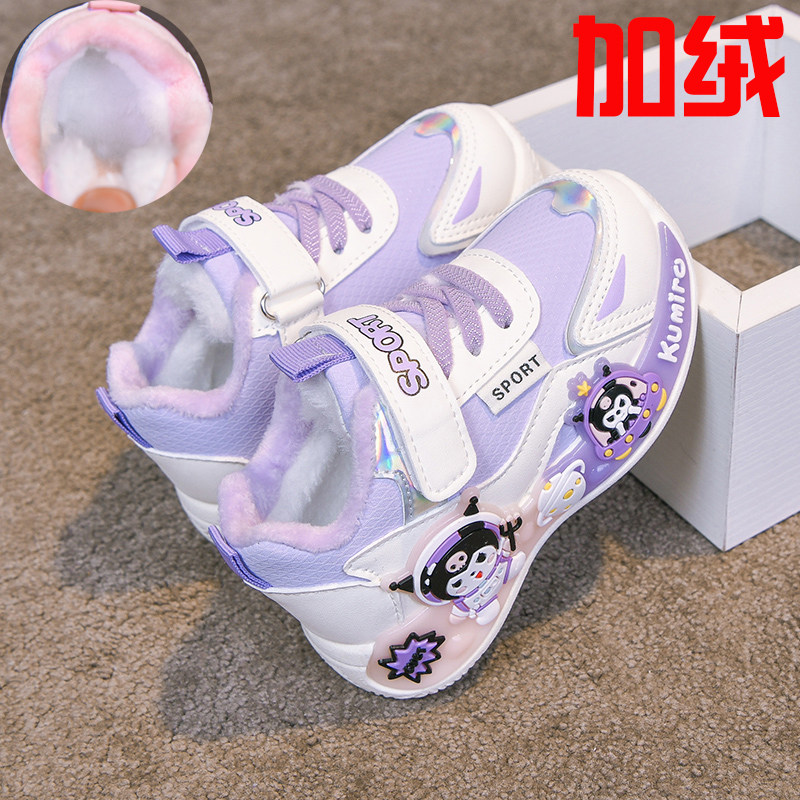 女童运动鞋2025秋冬新款加绒中小童宝宝鞋子软底防滑儿童休闲鞋潮,淘宝优惠券,粉丝福利购,淘宝优惠卷