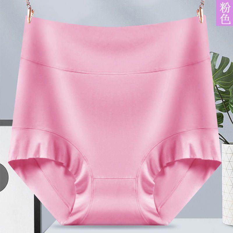 1/2条高腰莫代尔女士内裤纯棉裆收腹抗菌塑身透气大码胖mm中内裤,淘宝优惠券,粉丝福利购,淘宝优惠卷