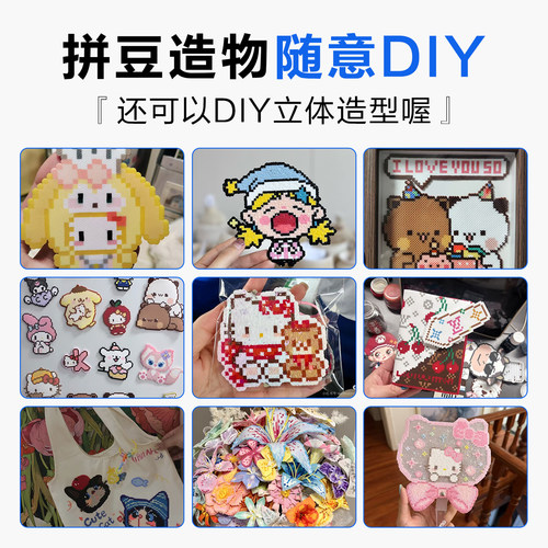 优肯拼豆MARD同色2.6mm小豆F系列高质量融合豆diy手工材料补充包 - 图3