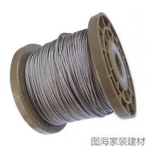304 stainless steel lifting clotheshorse steel wire rope traction lifting wire fine and soft anti-rust 1 2mm (100 m _7 * 7)