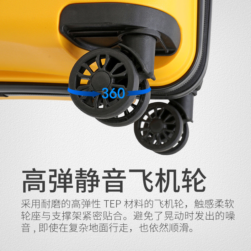 女网红ins潮万向轮24女28 26拉杆箱 汉慕旅行箱