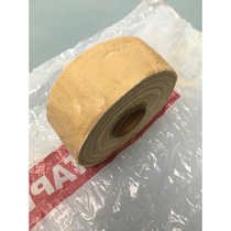 Mineral fat anti-corrosive belt IMPA812471 piping oil linen 72 marine butter with butter cloth oily webbing anti-erosion
