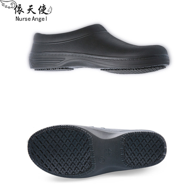 restaurant non slip shoes mens
