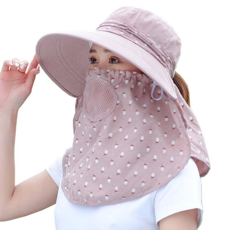 遮阳帽女防晒帽子夏季一体护颈遮脸面罩防紫外线采茶帽干活太阳帽