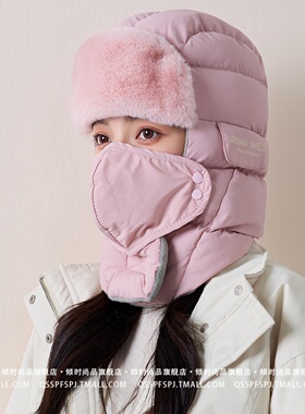 骑行电动车防风帽女冬季保暖防寒