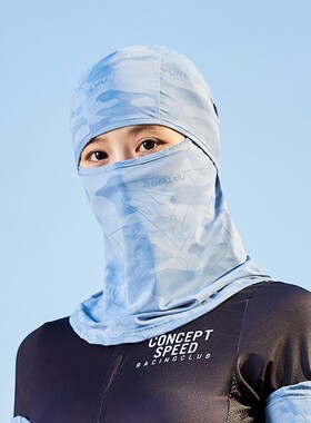 夏季全包防晒帽子女户外