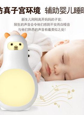 婴儿宝宝睡眠仪宝宝快速入睡