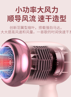 儿童学生专用吹风机恒温护发