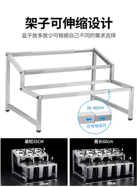 奥诺斯分数盒小料盒子果肉酱盘