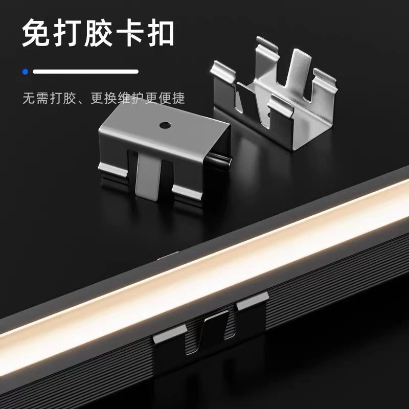 嵌入式免焊接橱柜灯衣柜酒柜鞋柜人体感应灯餐边柜灯带层板线条灯,淘宝优惠券,粉丝福利购,淘宝优惠卷