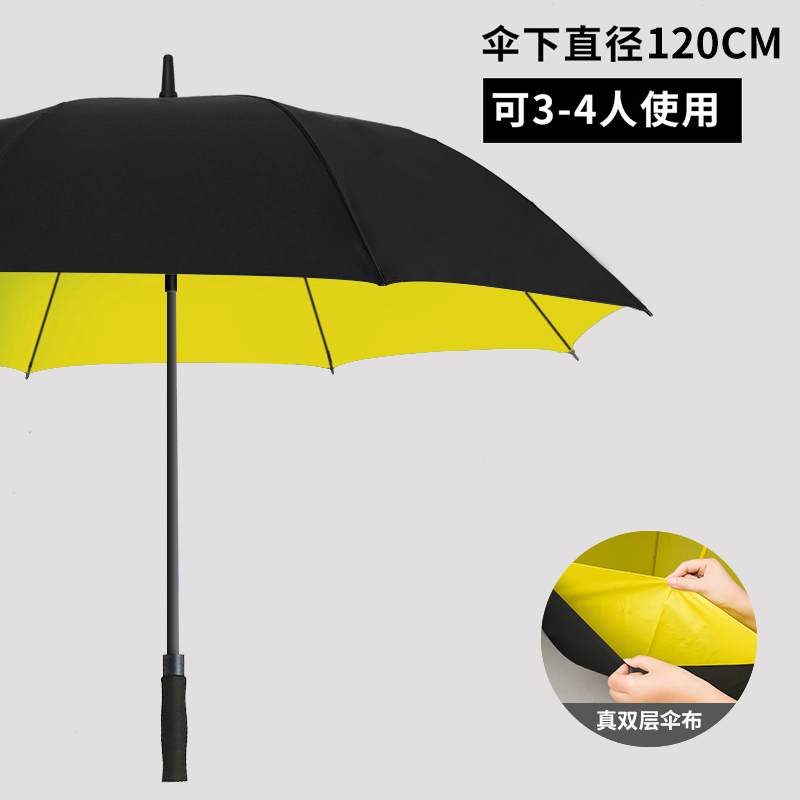 24骨长柄雨伞男士大号自动暴雨专用伞加固结实抗风定制直杆大伞男-图3