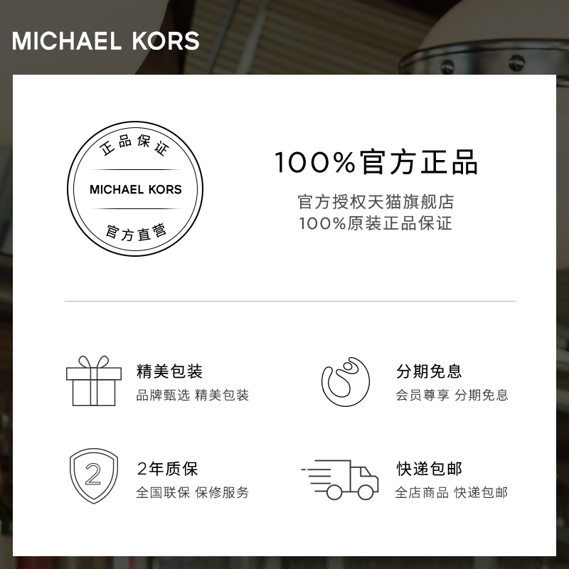 MICHAEL KORS休闲优雅简约知性黑色皮革表带女表MK2962-图3