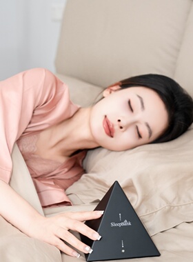 慢波睡眠机改善严重失眠助眠神器