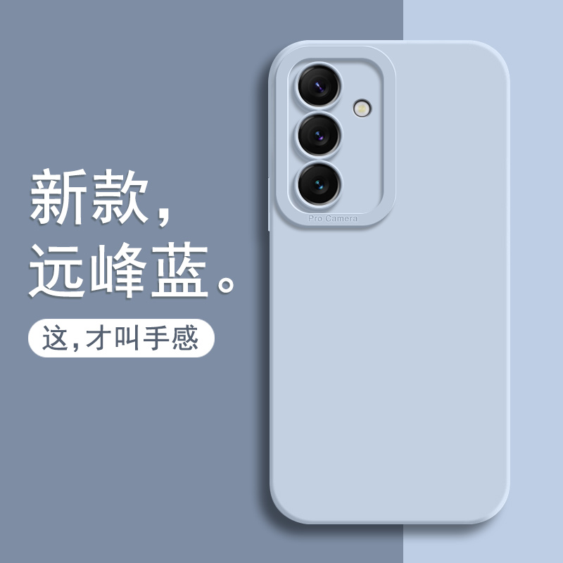 适用三星S24手机壳GalaxyS25Ultra保护S23十套S22+新款S23U加plus硅胶Utral全包A55防摔A54外壳A53男5G女A52 - 图1